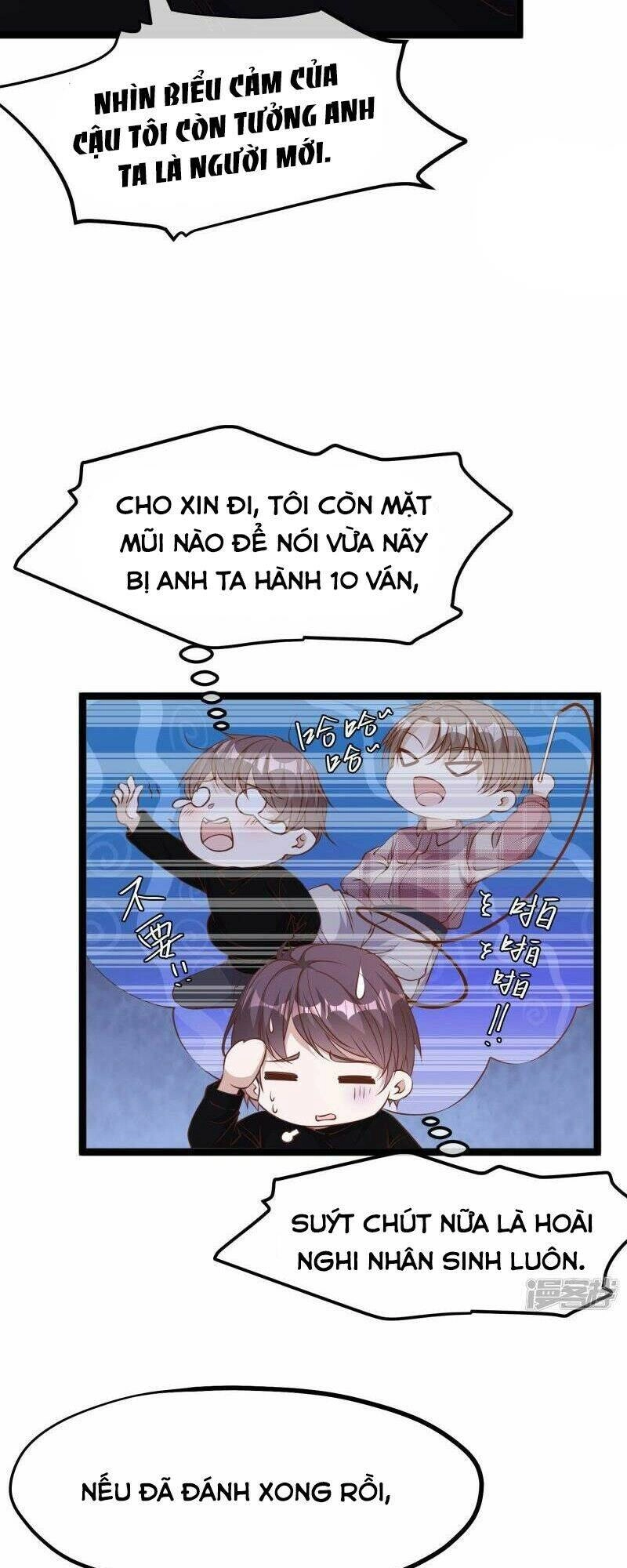 Thần Cấp Ngư Phu Chapter 241 - 15