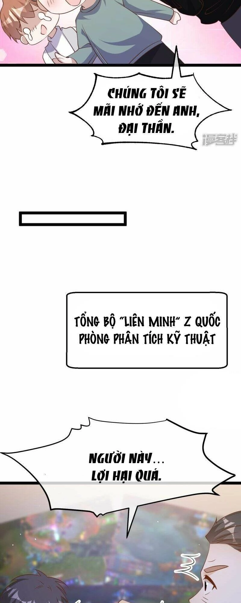 Thần Cấp Ngư Phu Chapter 241 - 21