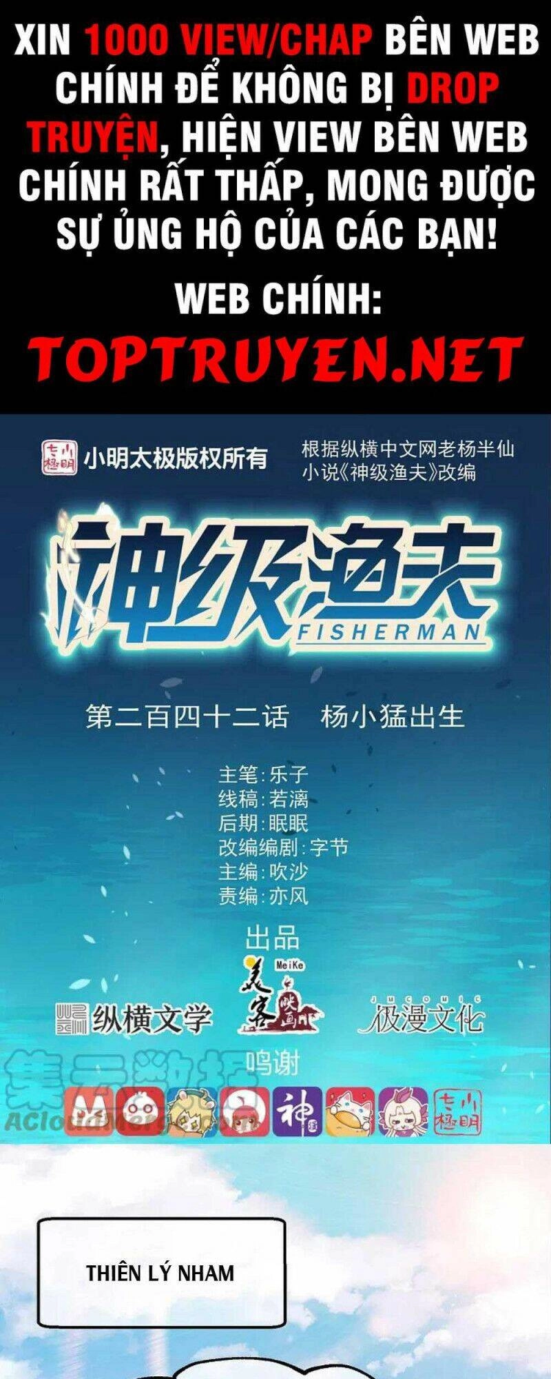 Thần Cấp Ngư Phu Chapter 242 - 1