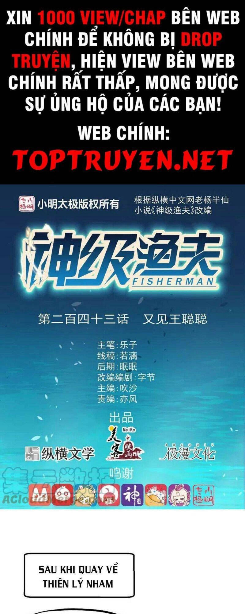 Thần Cấp Ngư Phu Chapter 243 - 1