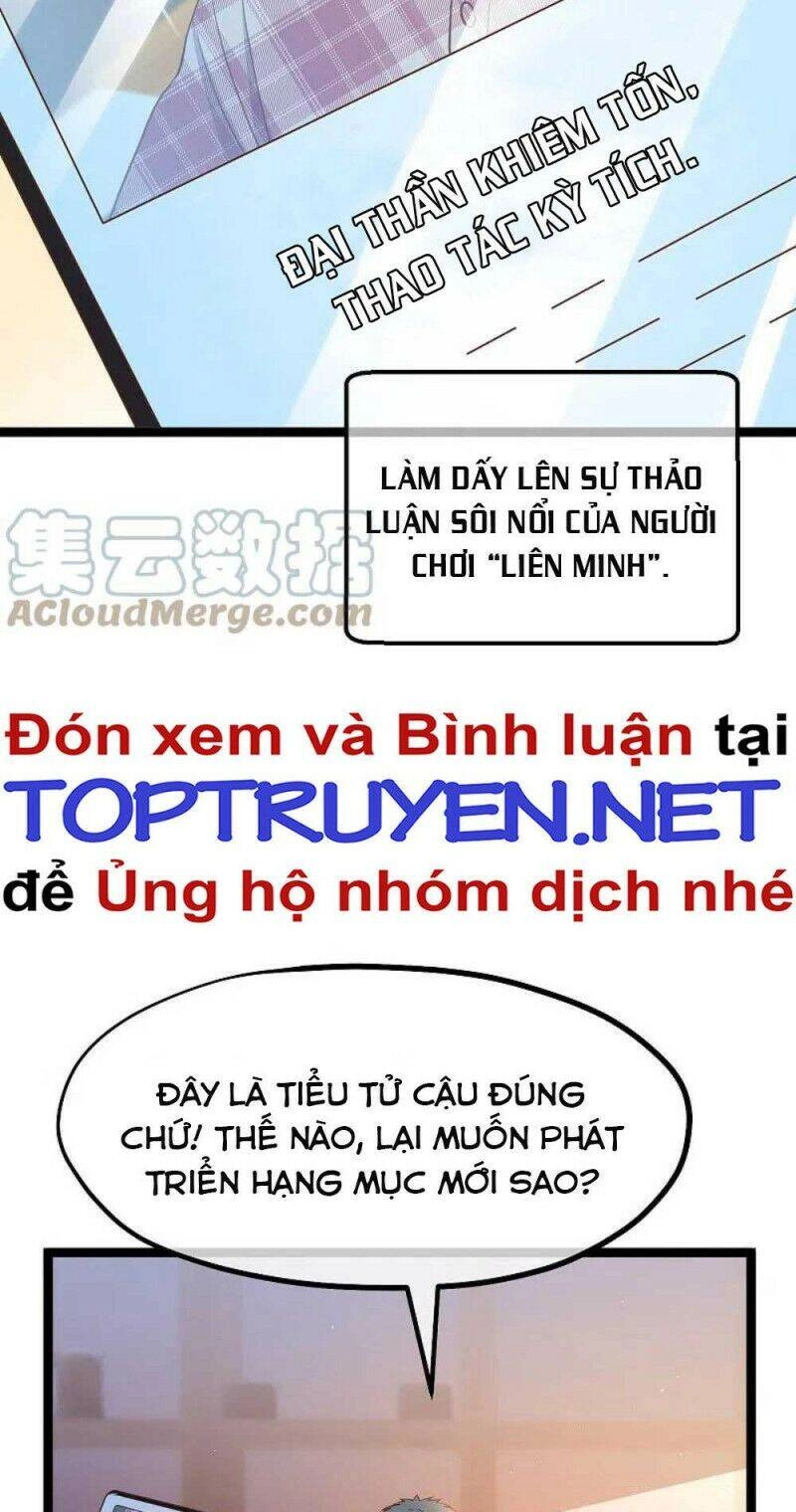 Thần Cấp Ngư Phu Chapter 243 - 12