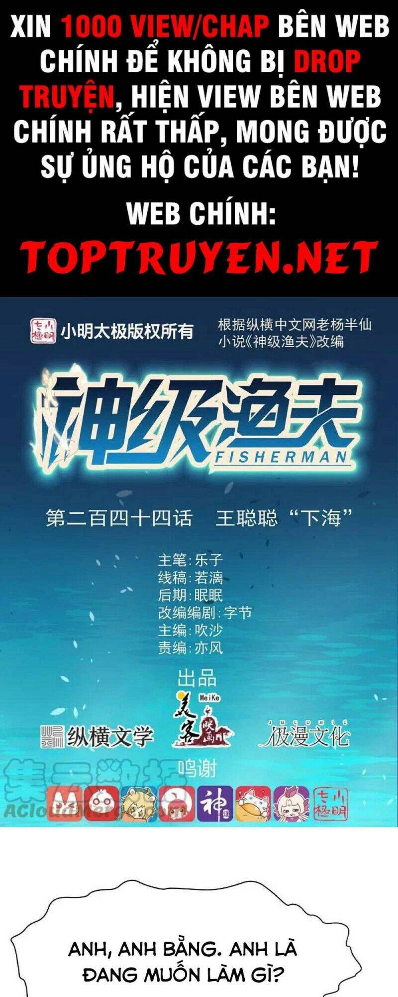 Thần Cấp Ngư Phu Chapter 244 - 1