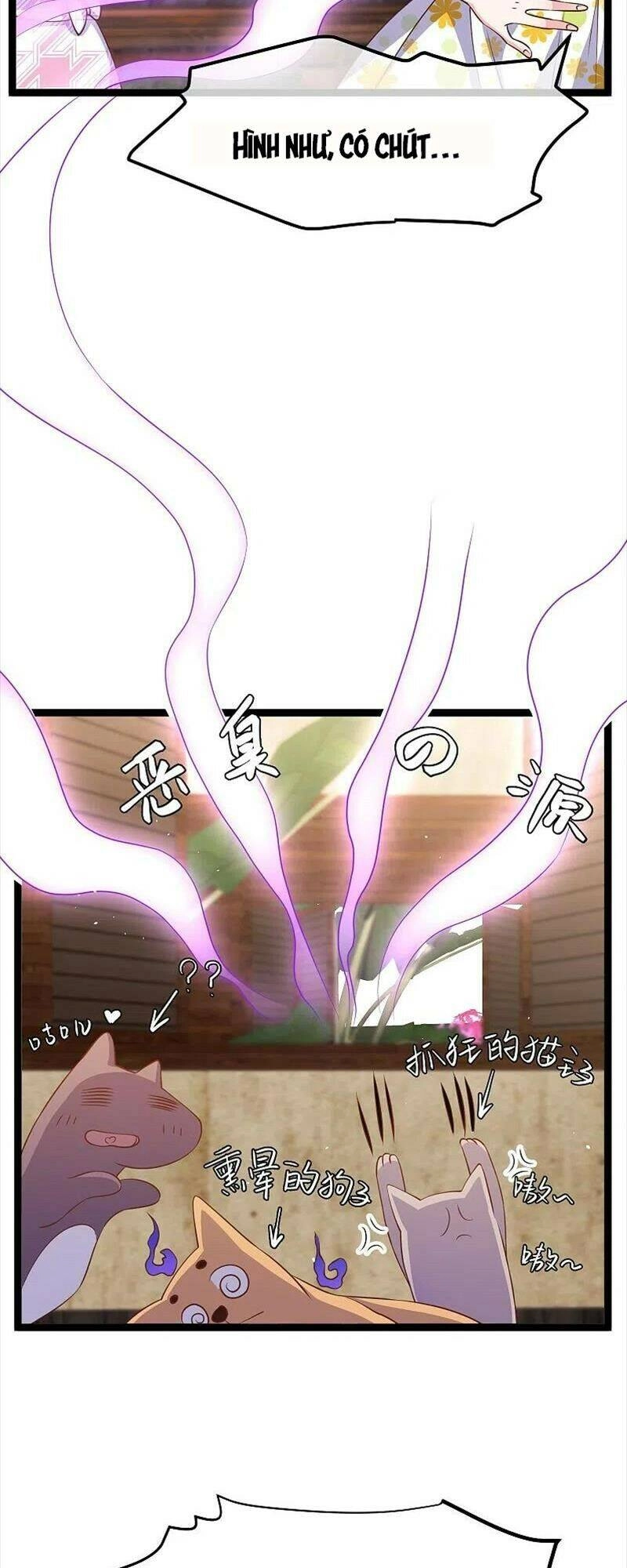 Thần Cấp Ngư Phu Chapter 246 - 4