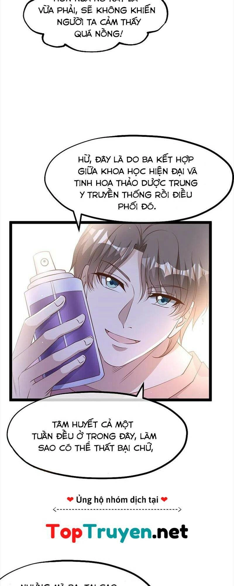 Thần Cấp Ngư Phu Chapter 246 - 20