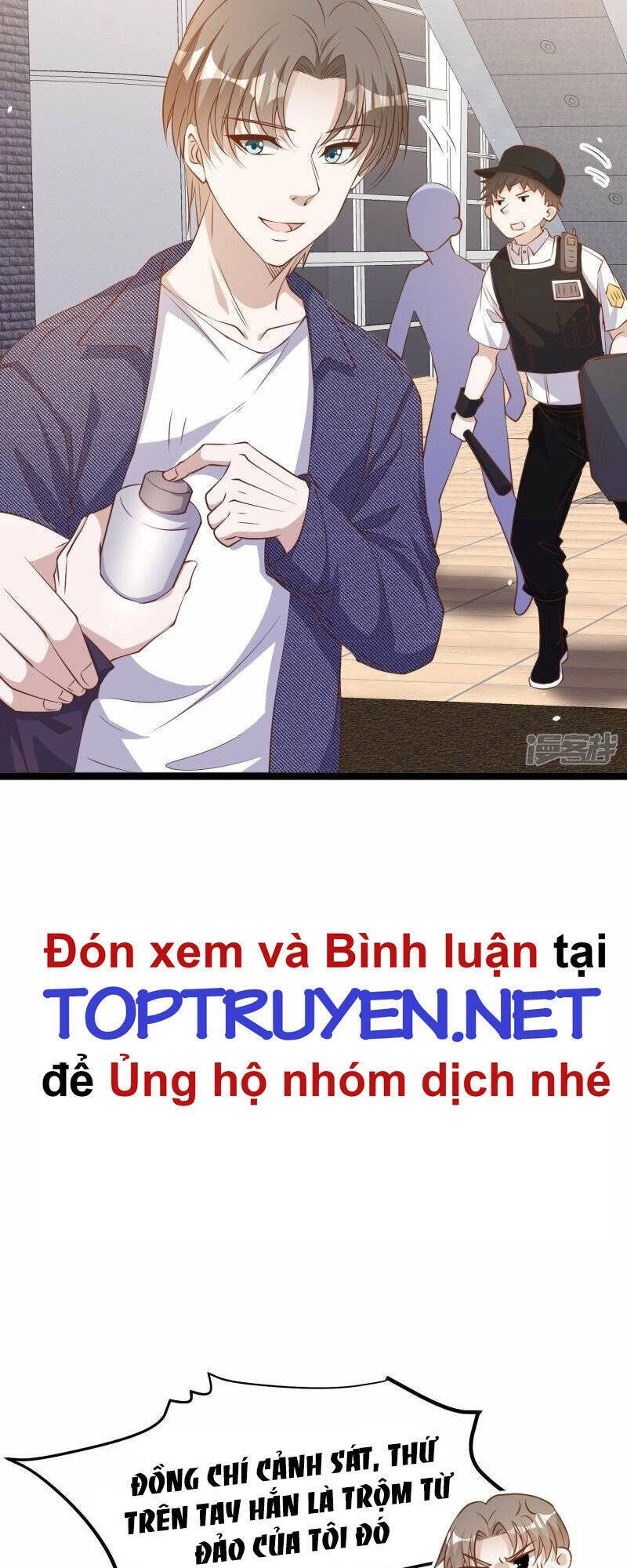 Thần Cấp Ngư Phu Chapter 248 - 13