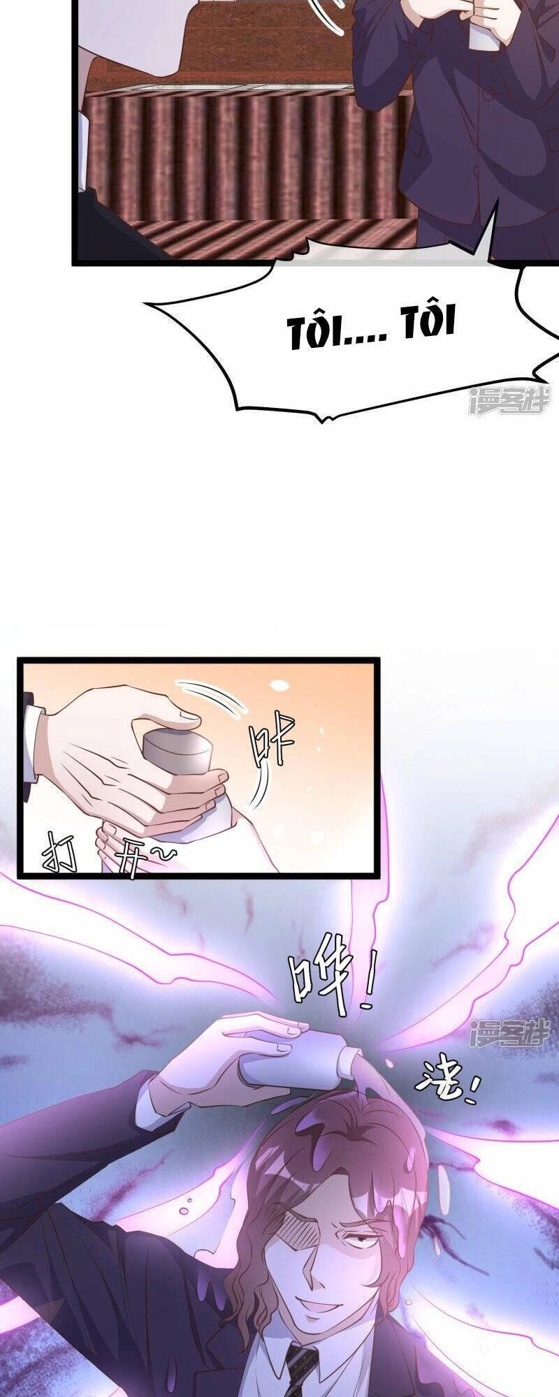 Thần Cấp Ngư Phu Chapter 248 - 15