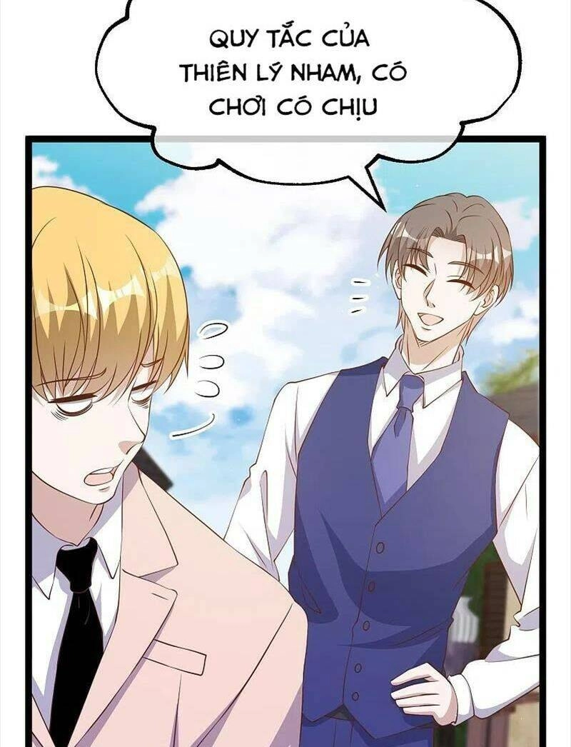 Thần Cấp Ngư Phu Chapter 251 - 15