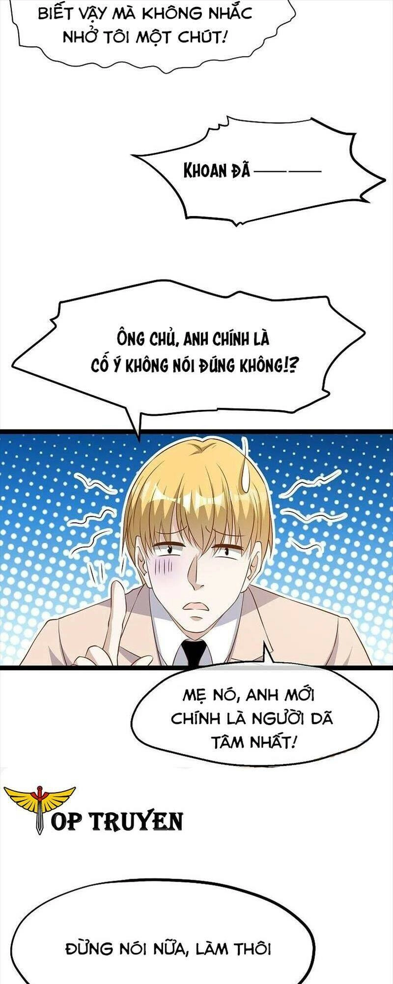 Thần Cấp Ngư Phu Chapter 251 - 17