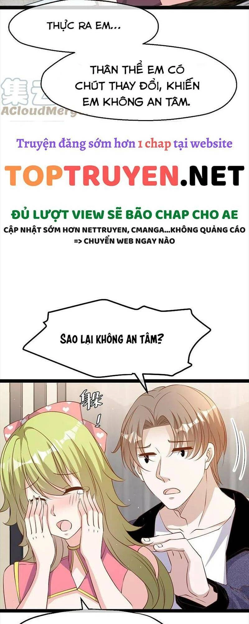 Thần Cấp Ngư Phu Chapter 252 - 16