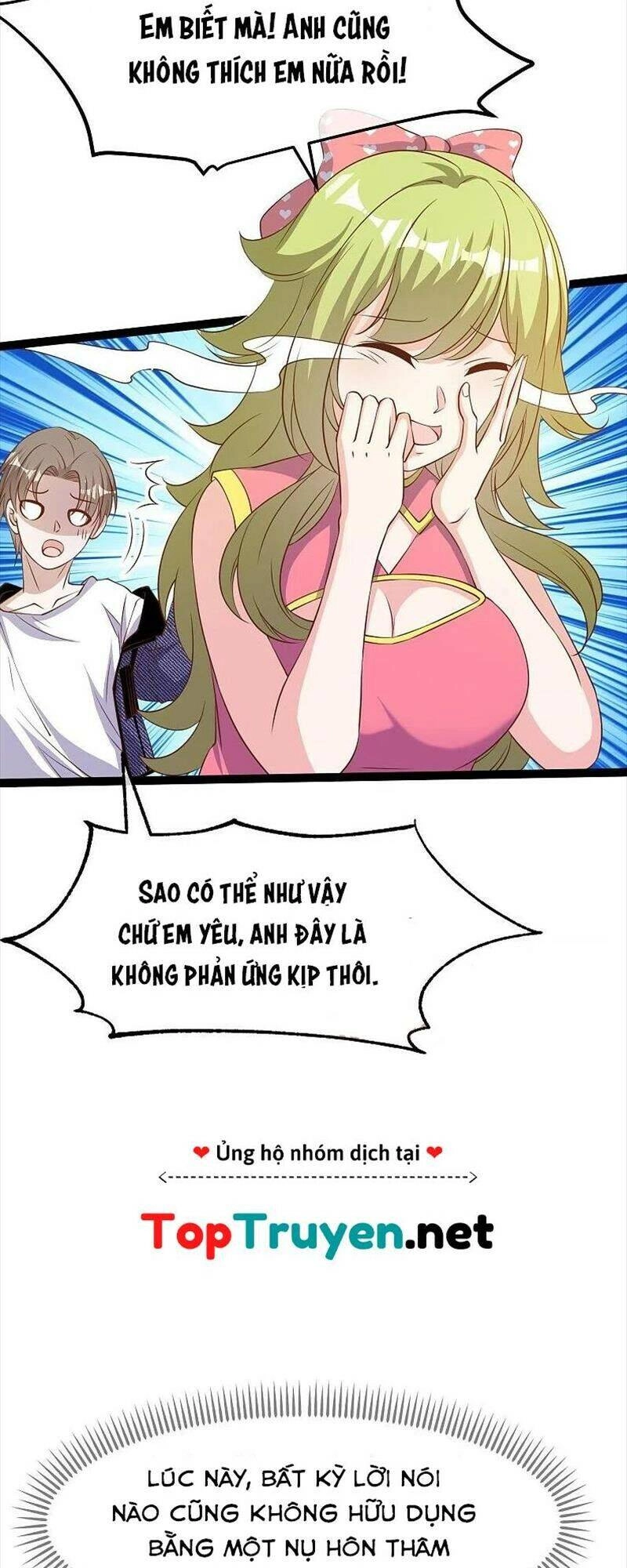 Thần Cấp Ngư Phu Chapter 252 - 22