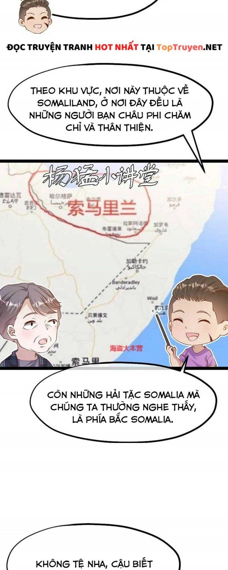 Thần Cấp Ngư Phu Chapter 255 - 19