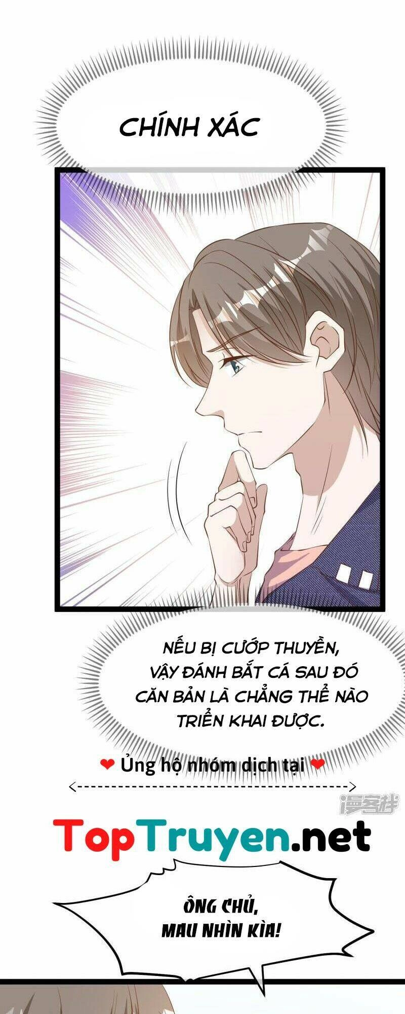 Thần Cấp Ngư Phu Chapter 256 - 2