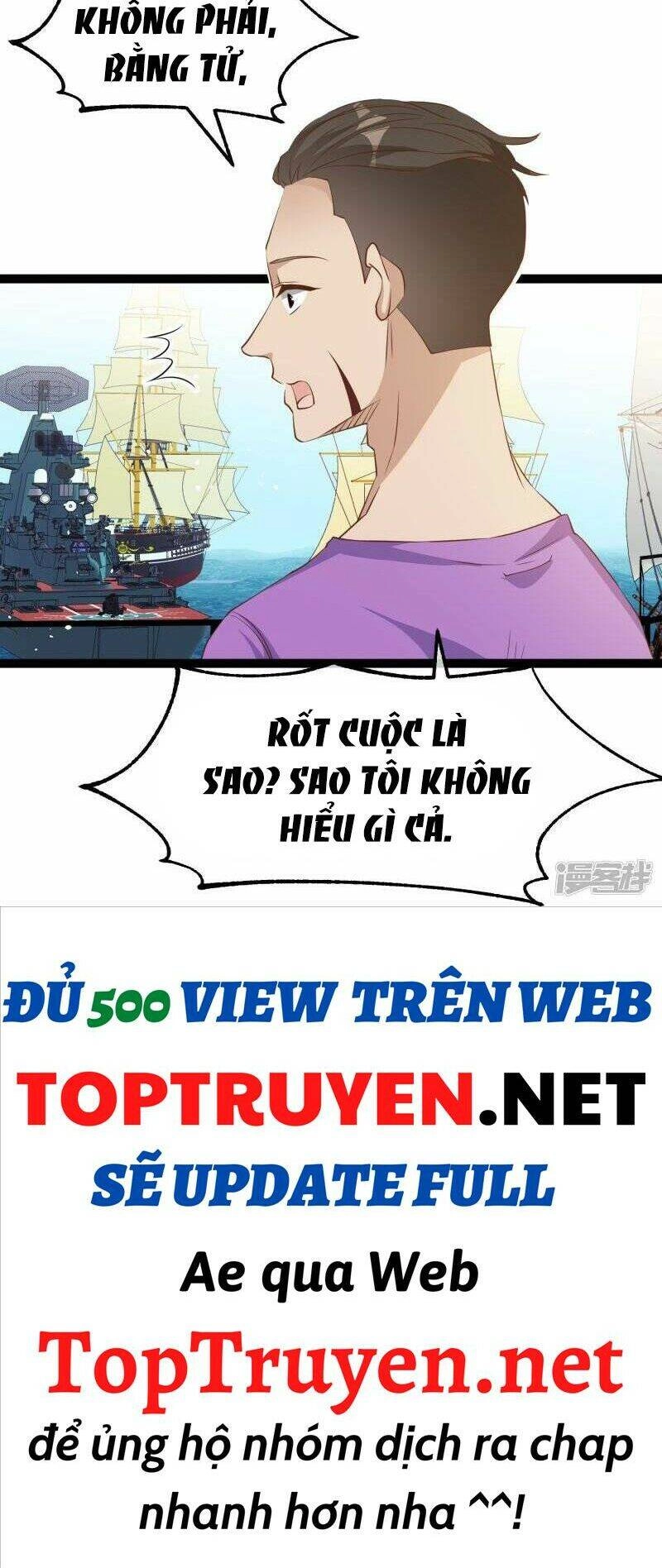 Thần Cấp Ngư Phu Chapter 256 - 10