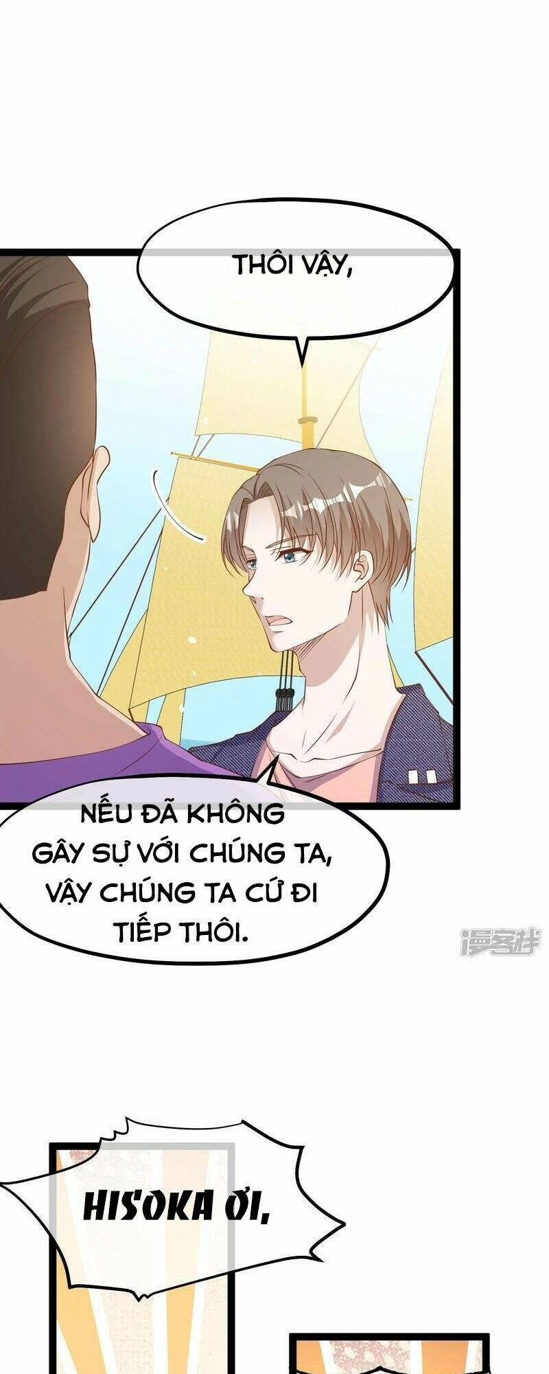 Thần Cấp Ngư Phu Chapter 256 - 11