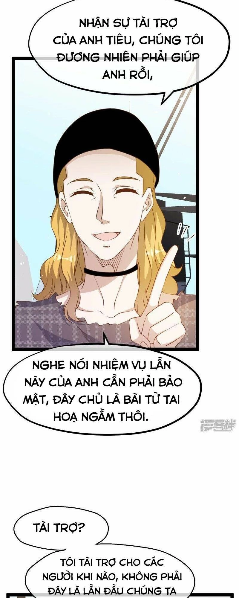 Thần Cấp Ngư Phu Chapter 256 - 16