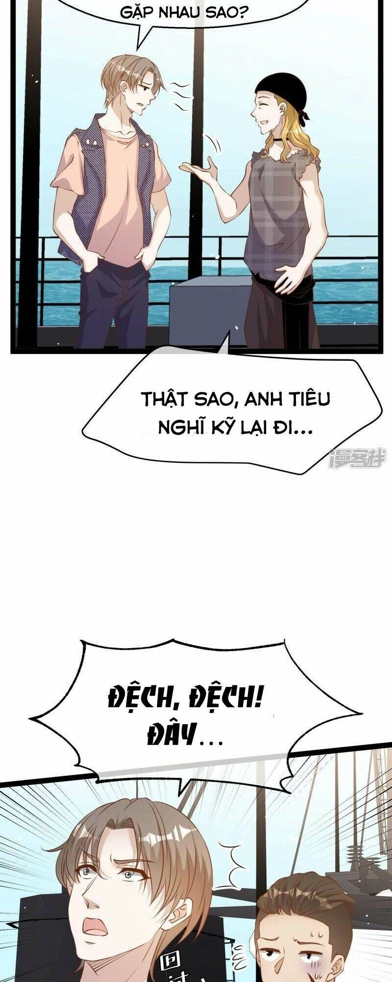 Thần Cấp Ngư Phu Chapter 256 - 17