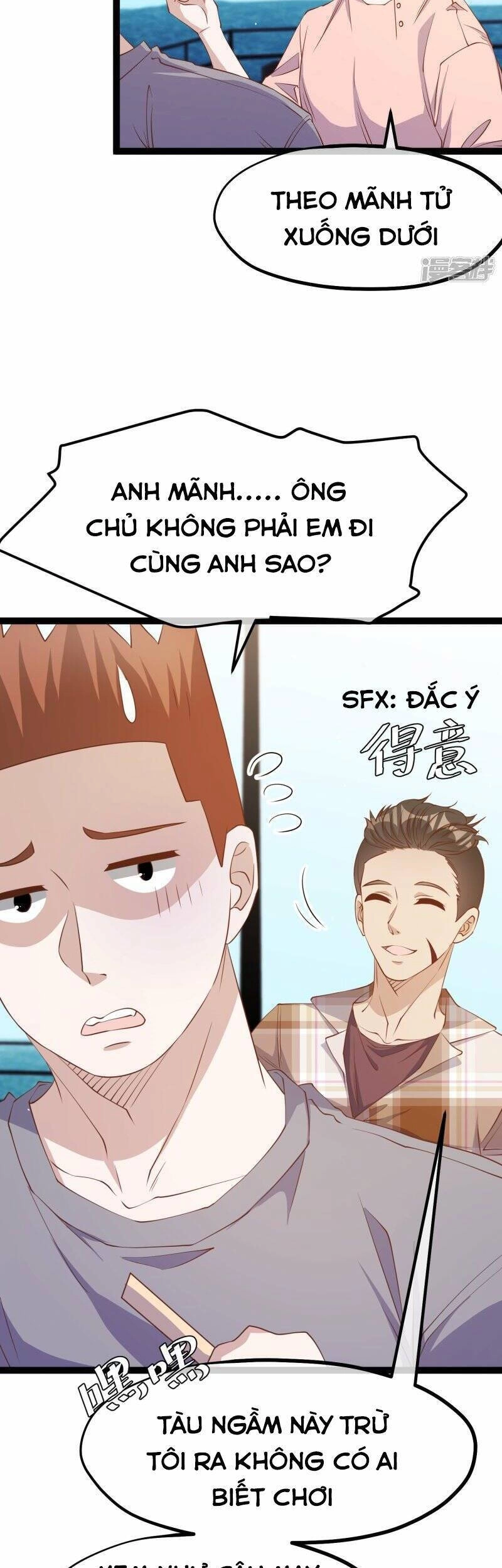 Thần Cấp Ngư Phu Chapter 257 - 7