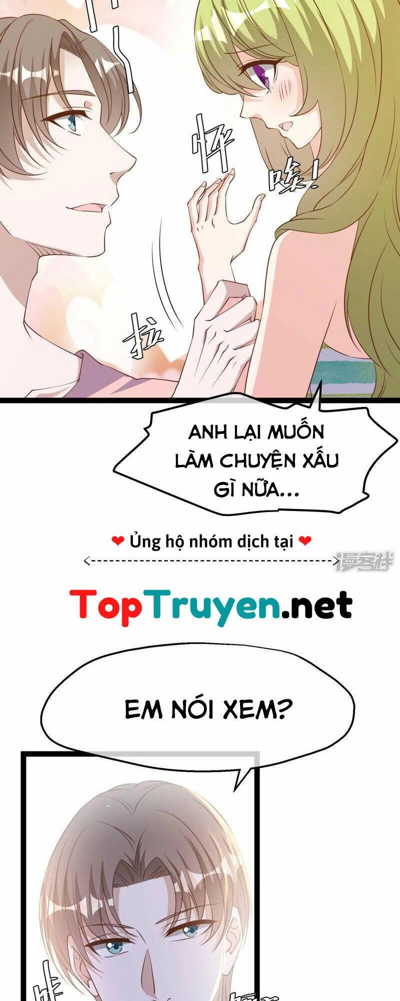 Thần Cấp Ngư Phu Chapter 258 - 4