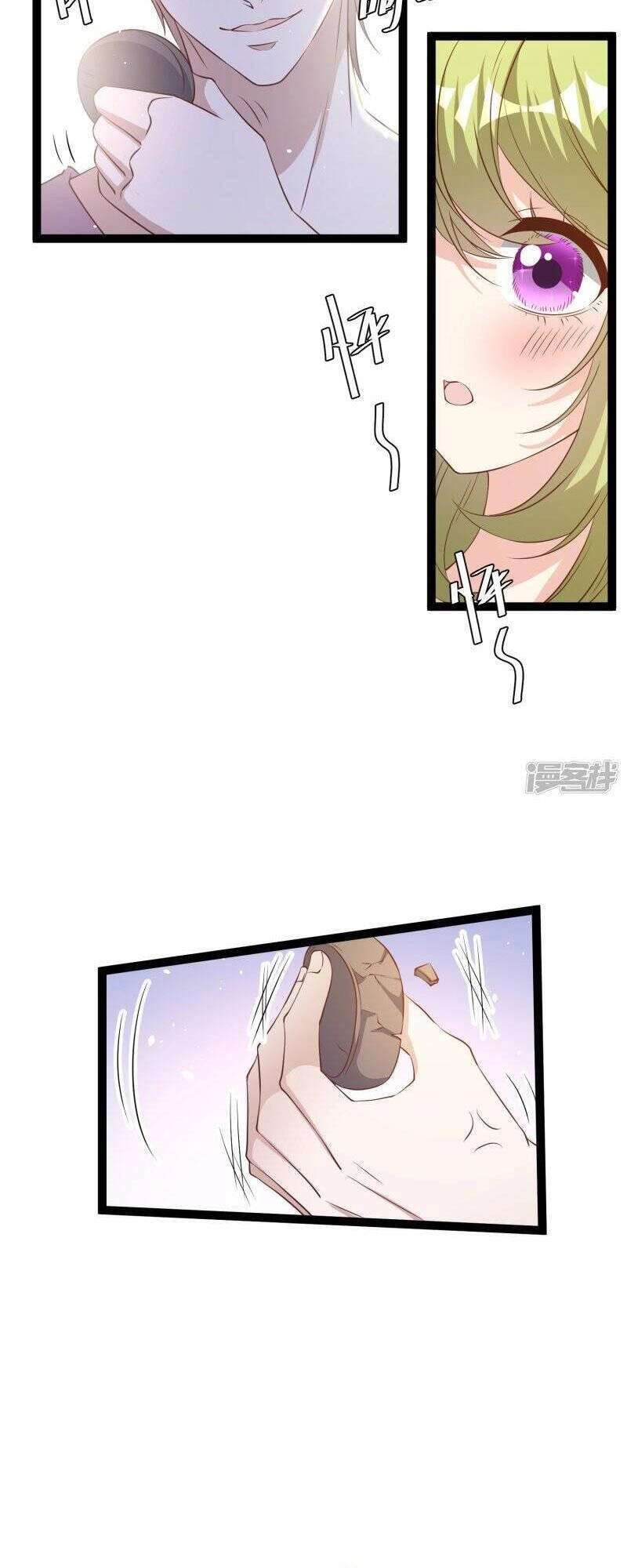 Thần Cấp Ngư Phu Chapter 258 - 5