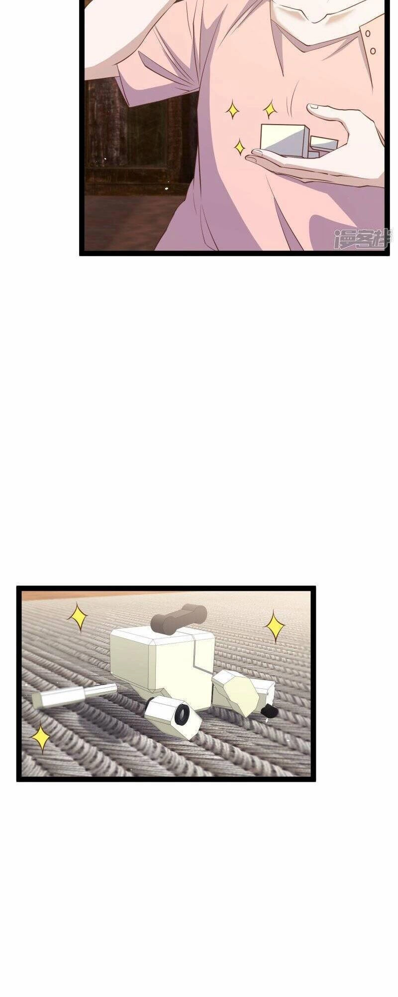 Thần Cấp Ngư Phu Chapter 258 - 7