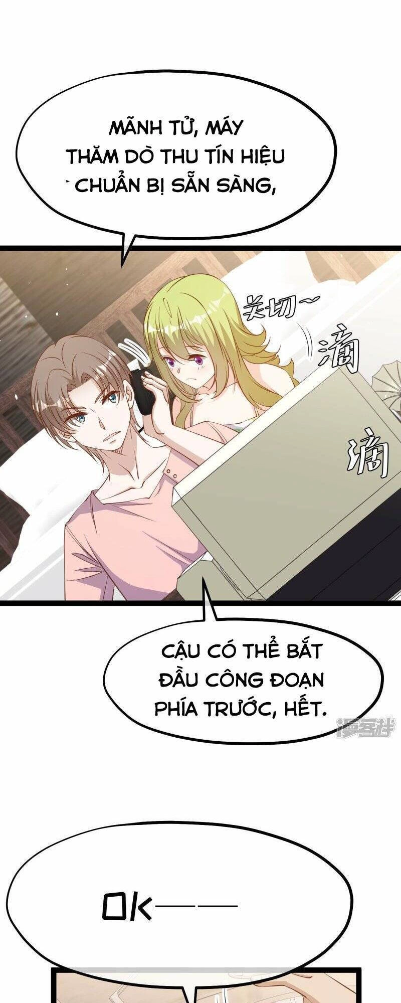 Thần Cấp Ngư Phu Chapter 258 - 11