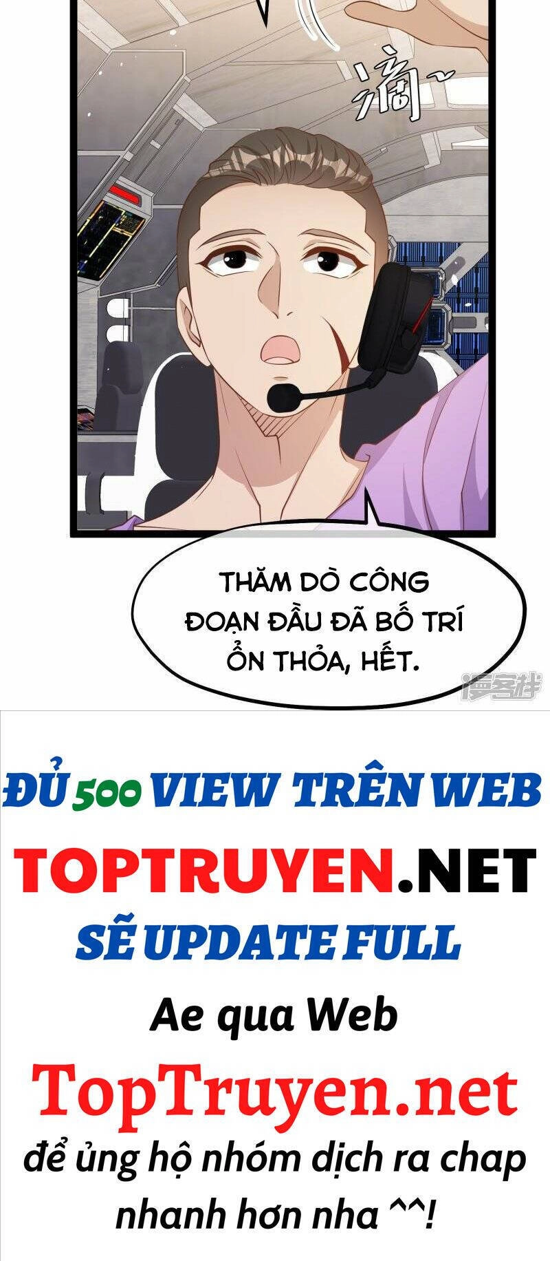 Thần Cấp Ngư Phu Chapter 258 - 12