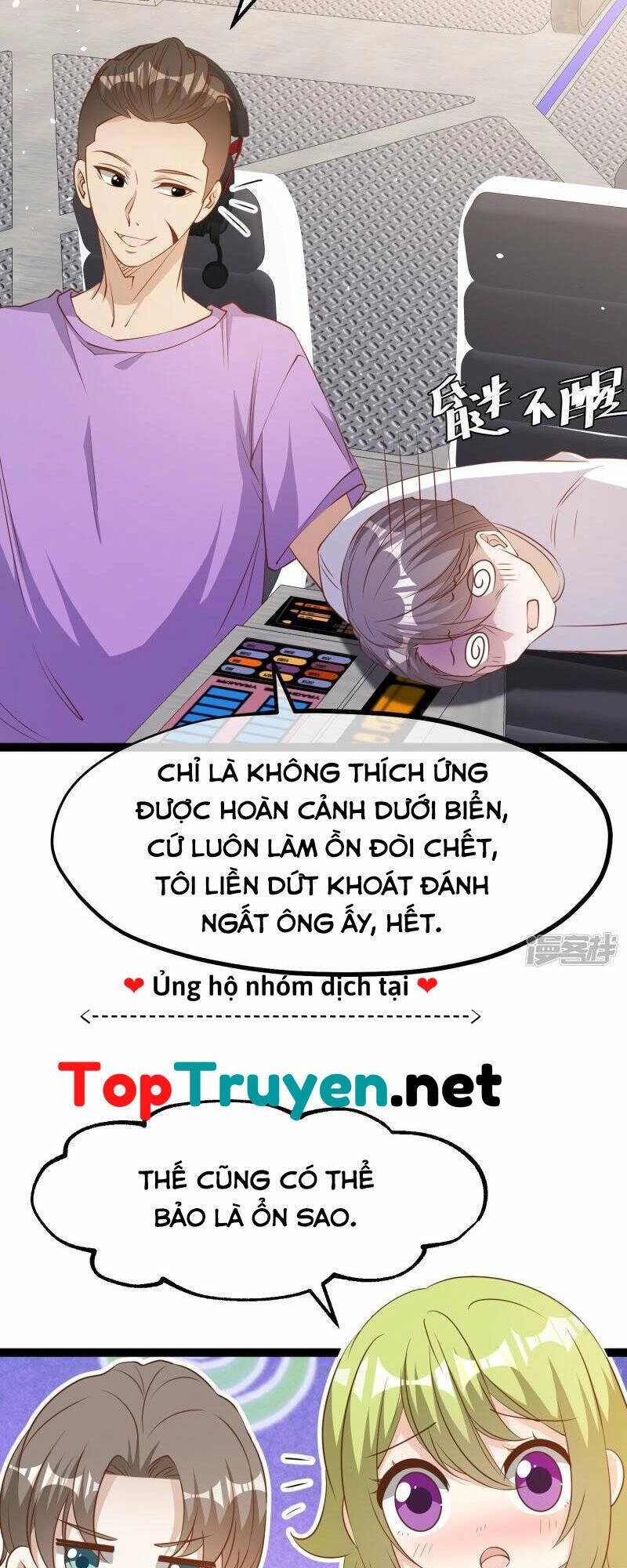 Thần Cấp Ngư Phu Chapter 258 - 14