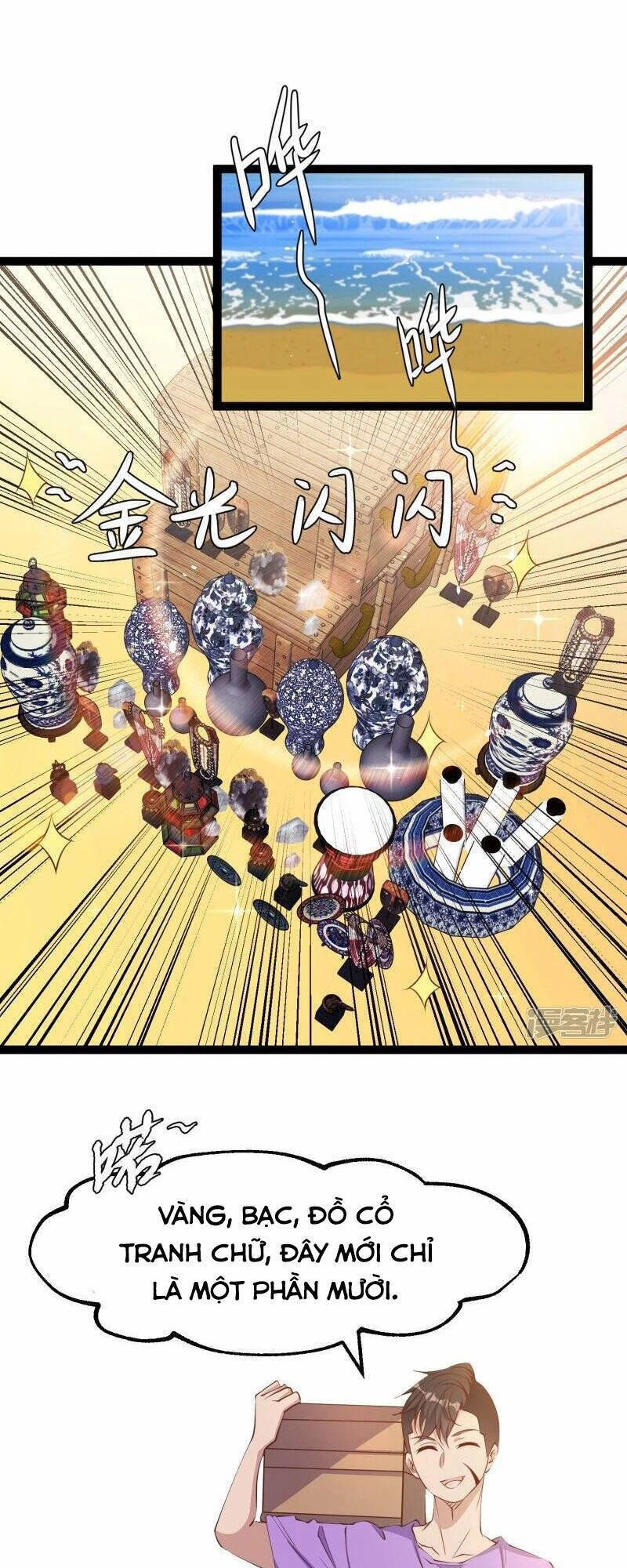 Thần Cấp Ngư Phu Chapter 258 - 16