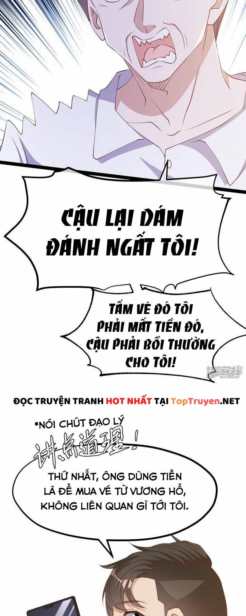 Thần Cấp Ngư Phu Chapter 258 - 18