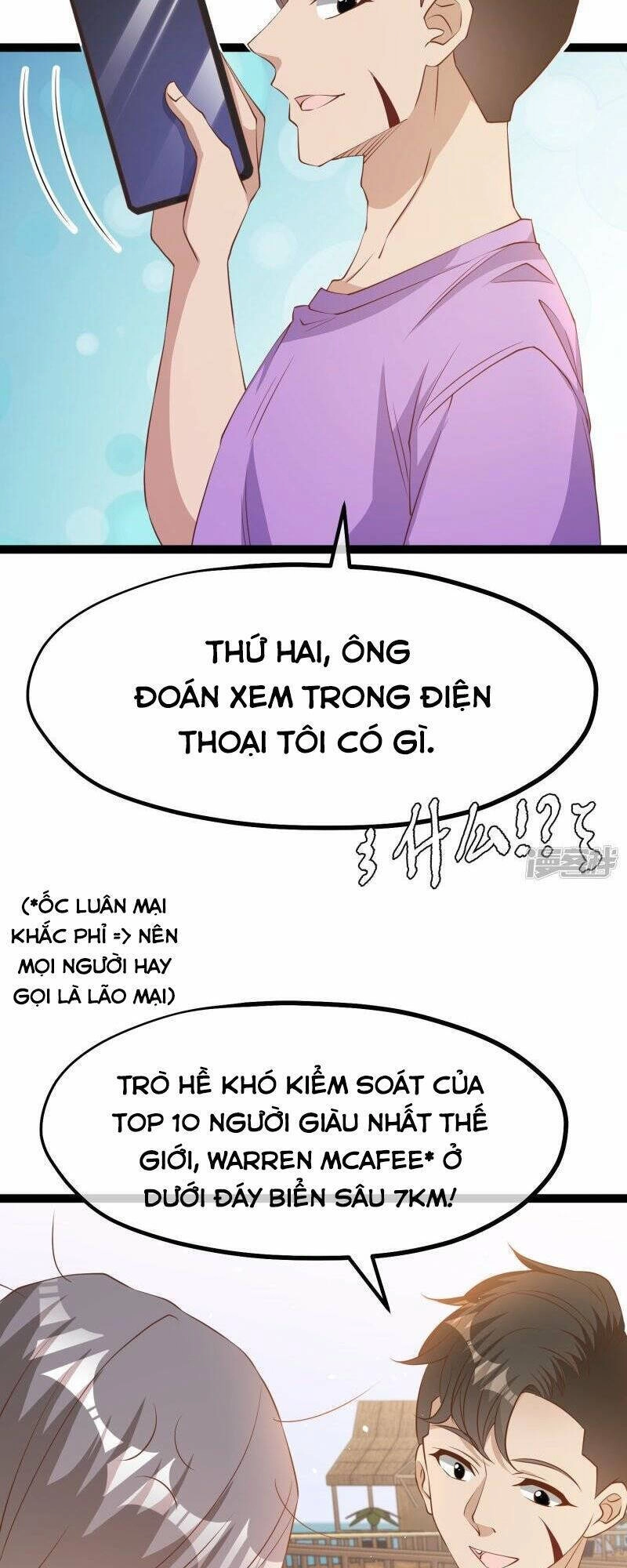 Thần Cấp Ngư Phu Chapter 258 - 19