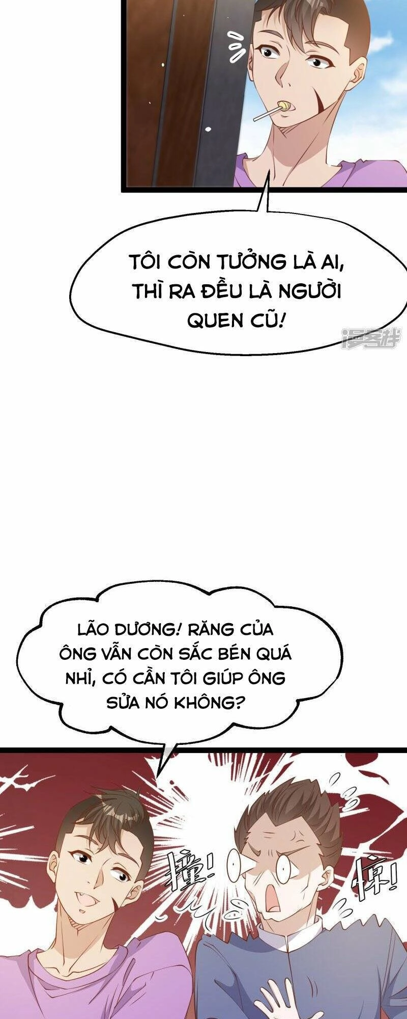 Thần Cấp Ngư Phu Chapter 259 - 5