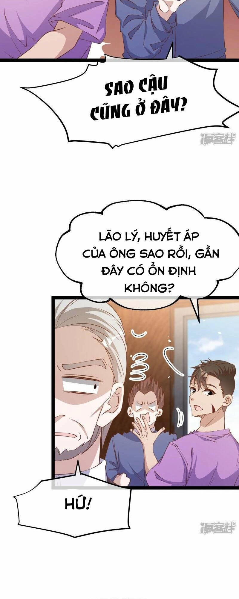 Thần Cấp Ngư Phu Chapter 259 - 6