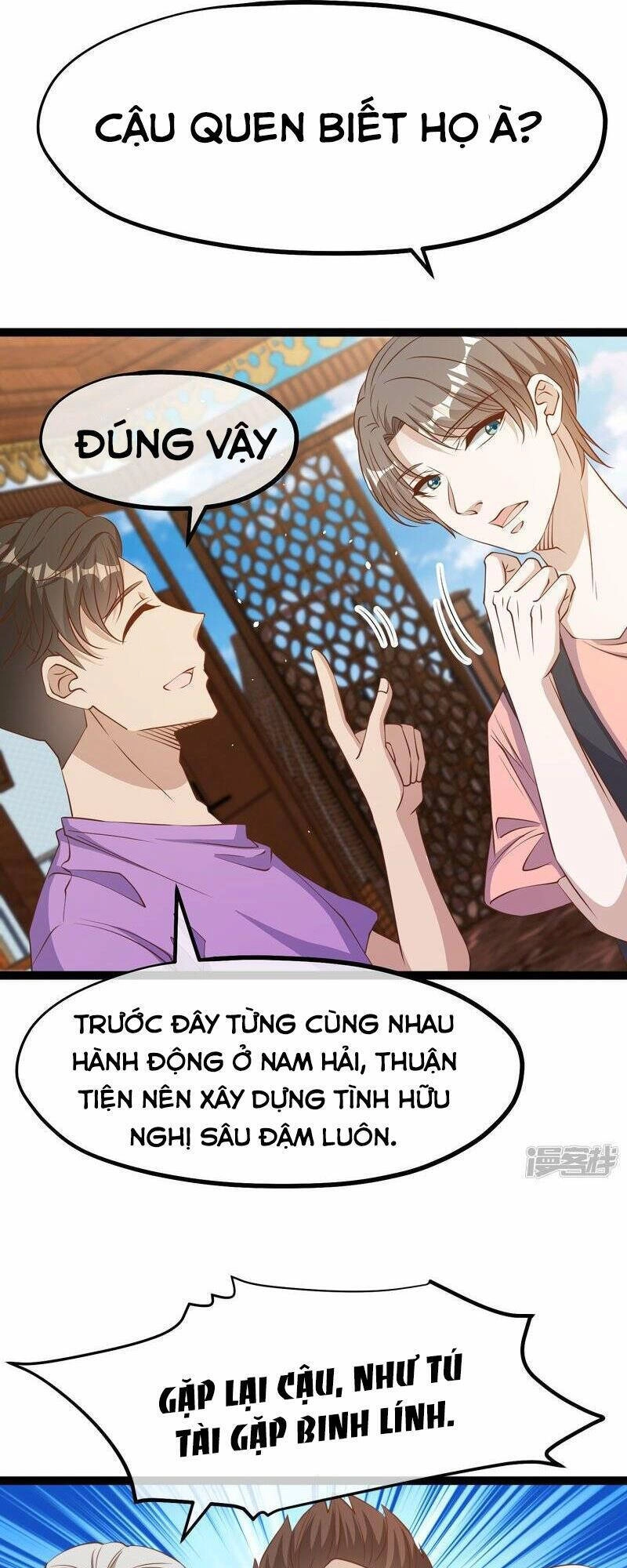 Thần Cấp Ngư Phu Chapter 259 - 7