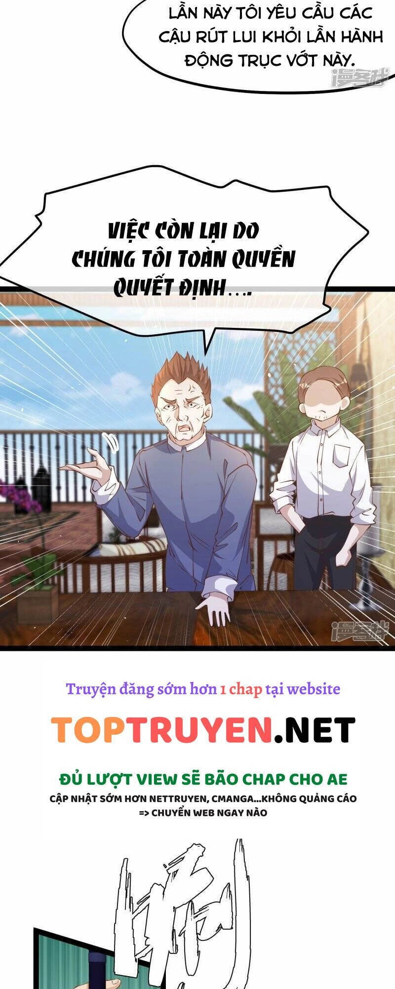 Thần Cấp Ngư Phu Chapter 259 - 9