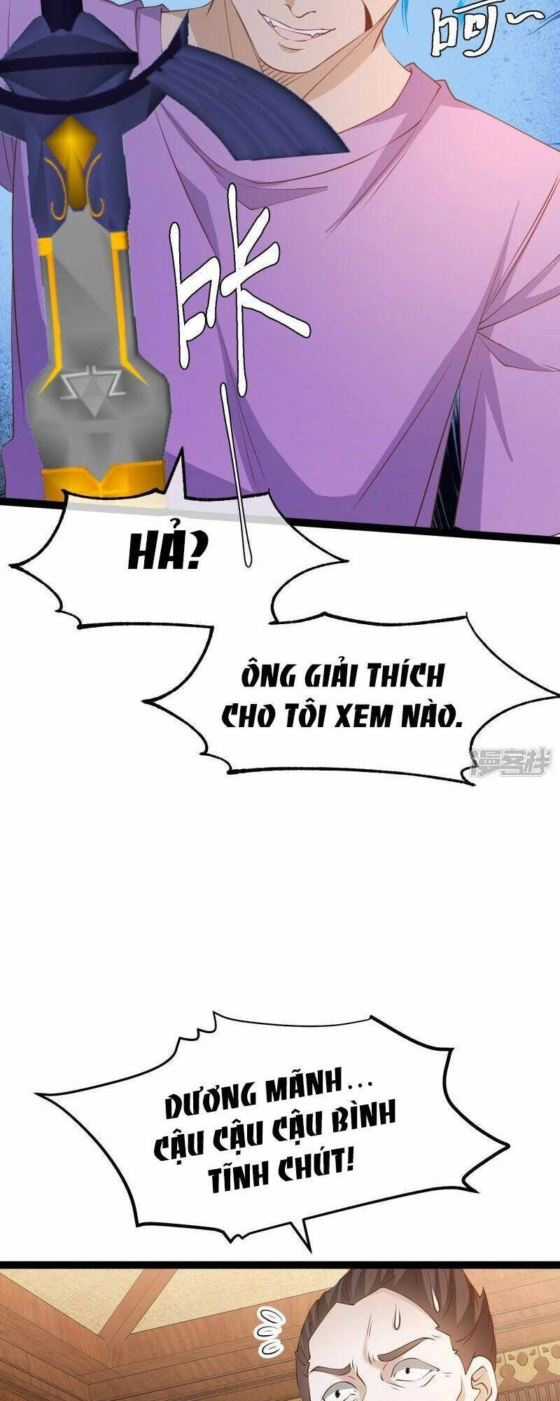 Thần Cấp Ngư Phu Chapter 259 - 11