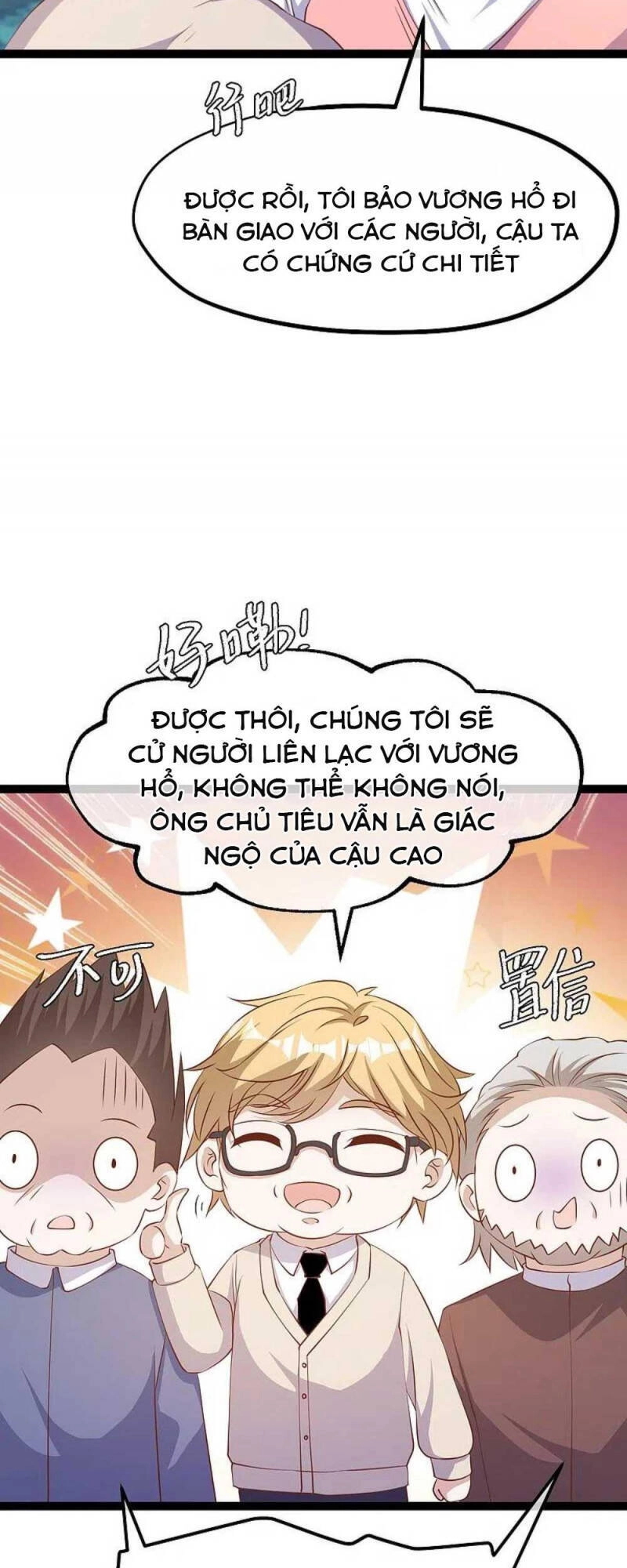 Thần Cấp Ngư Phu Chapter 260 - 15