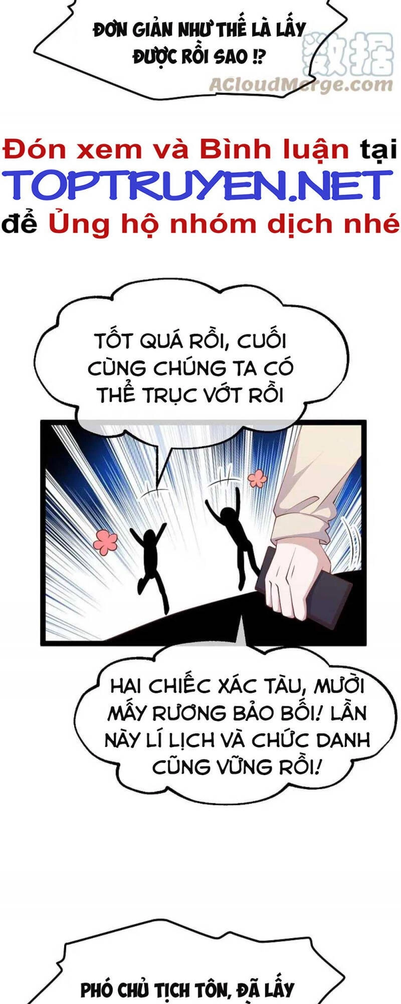 Thần Cấp Ngư Phu Chapter 260 - 16