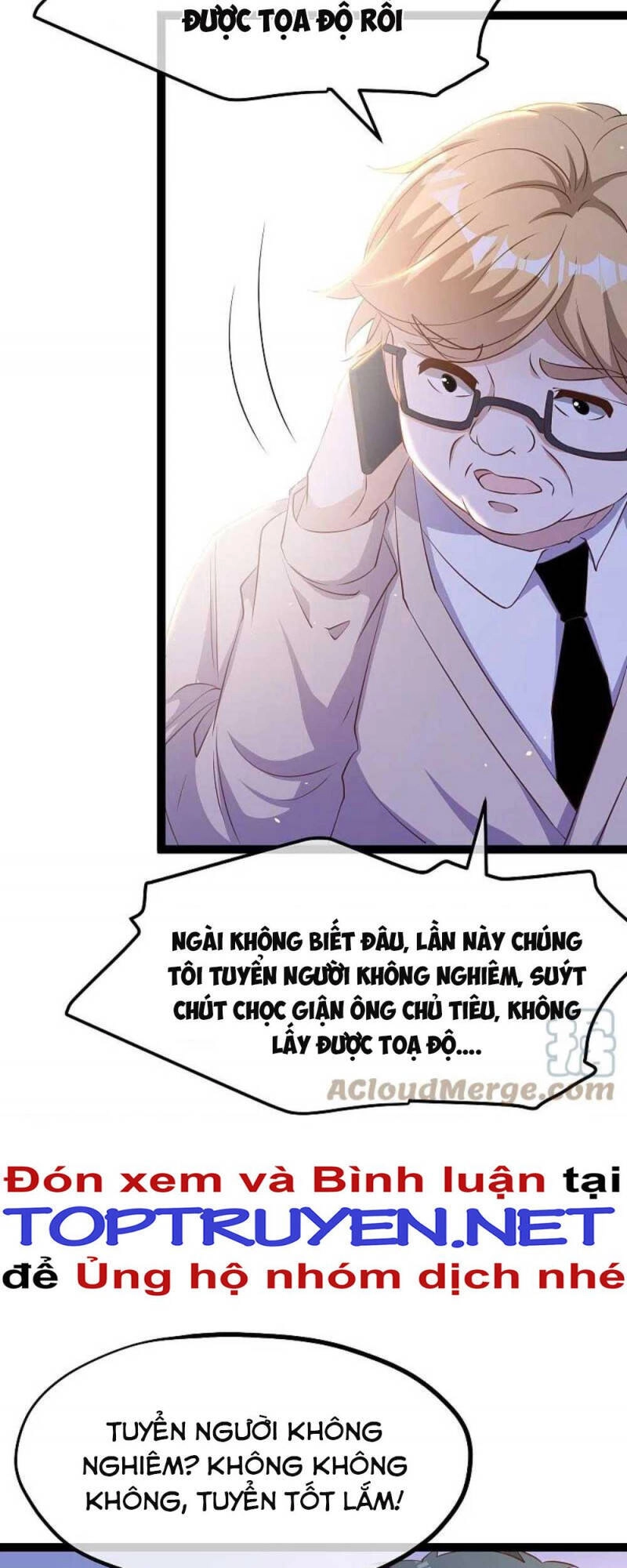 Thần Cấp Ngư Phu Chapter 260 - 17