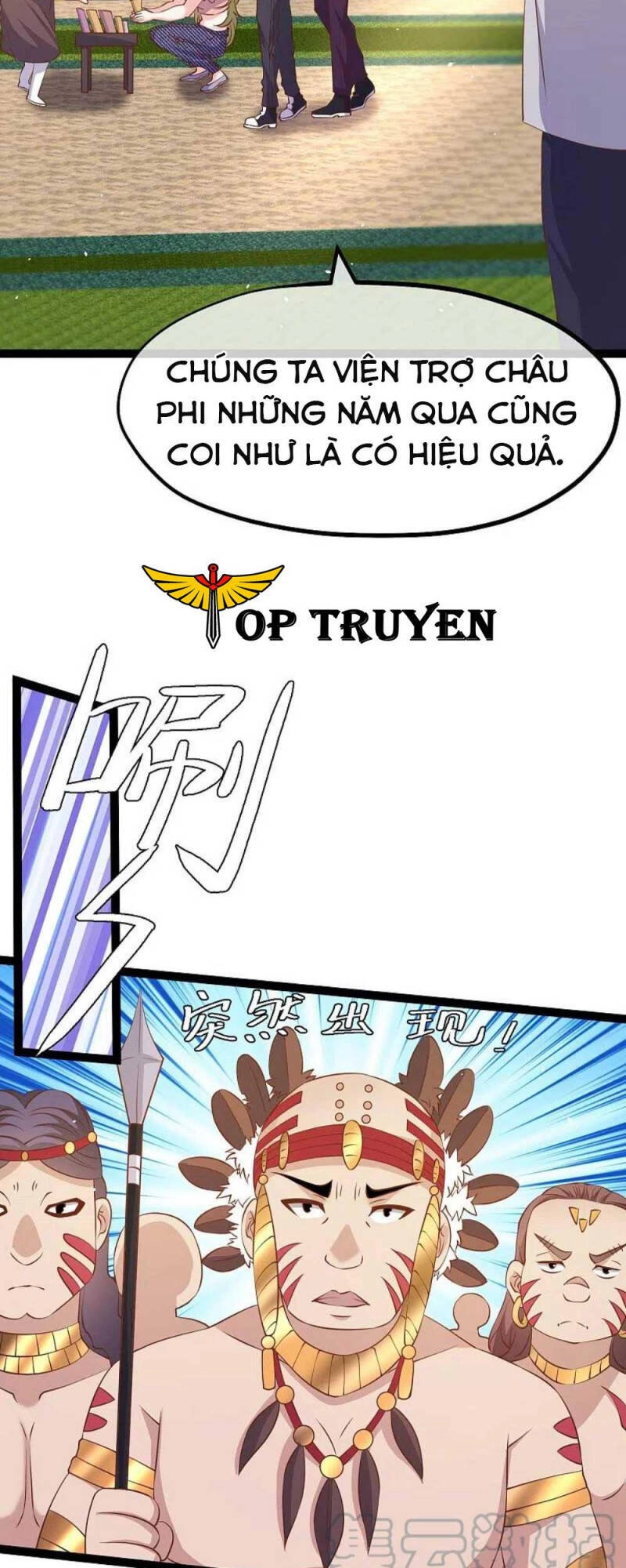 Thần Cấp Ngư Phu Chapter 261 - 7