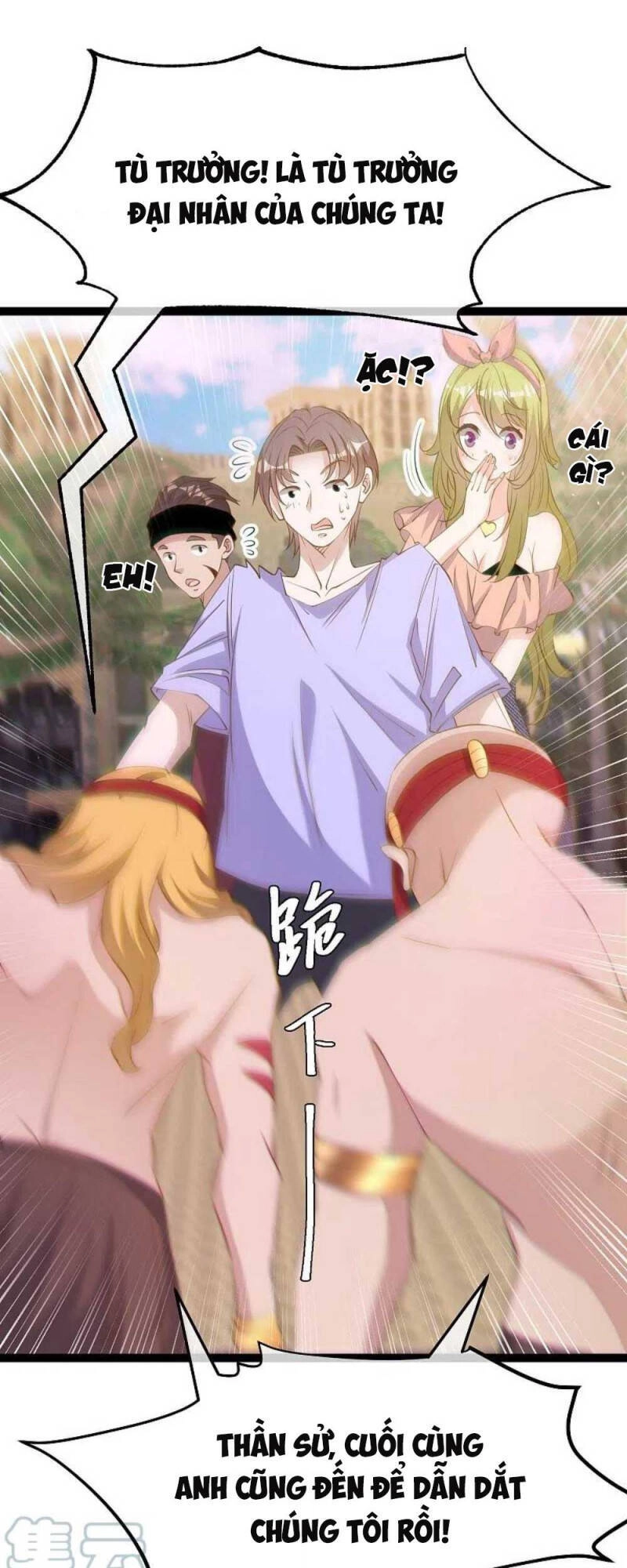 Thần Cấp Ngư Phu Chapter 261 - 10