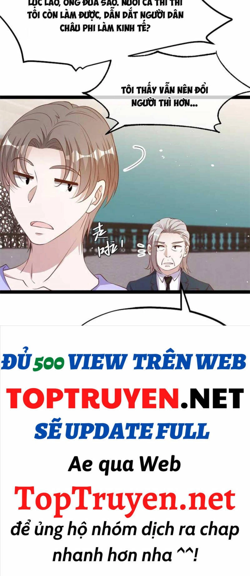 Thần Cấp Ngư Phu Chapter 261 - 24