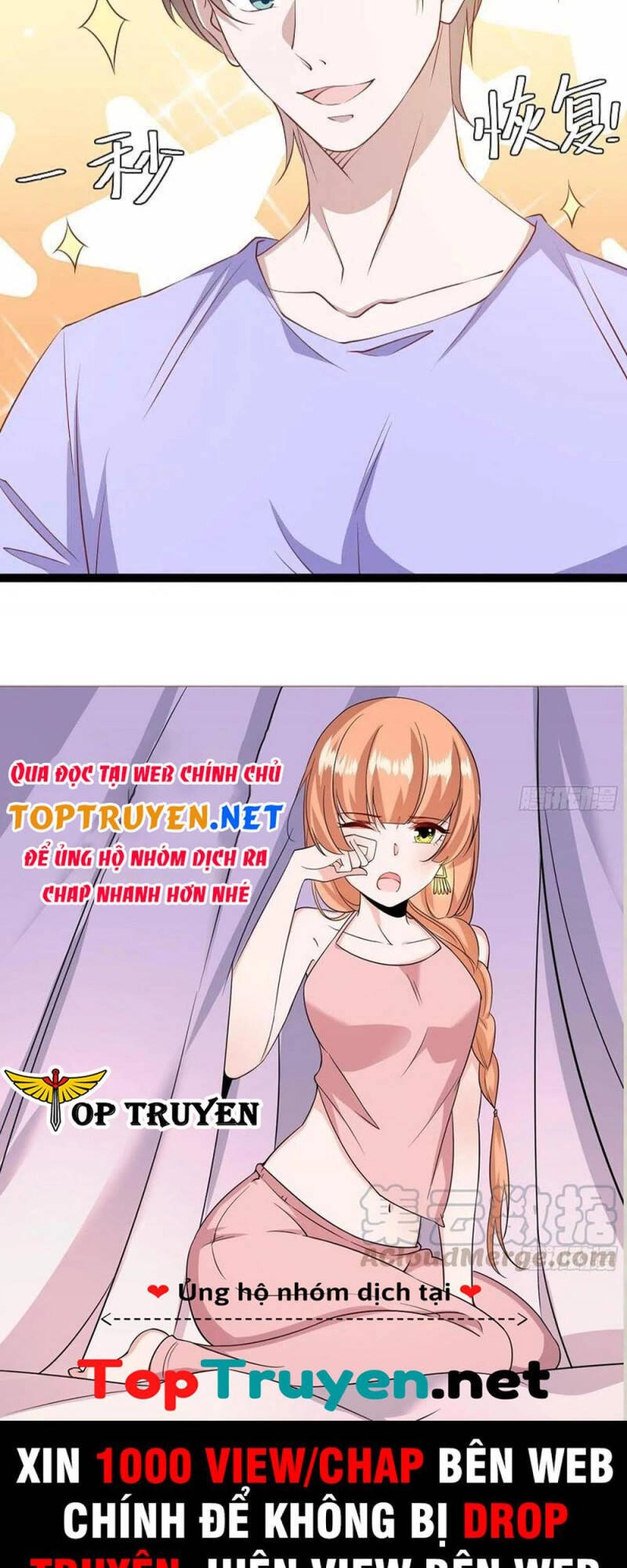 Thần Cấp Ngư Phu Chapter 261 - 27