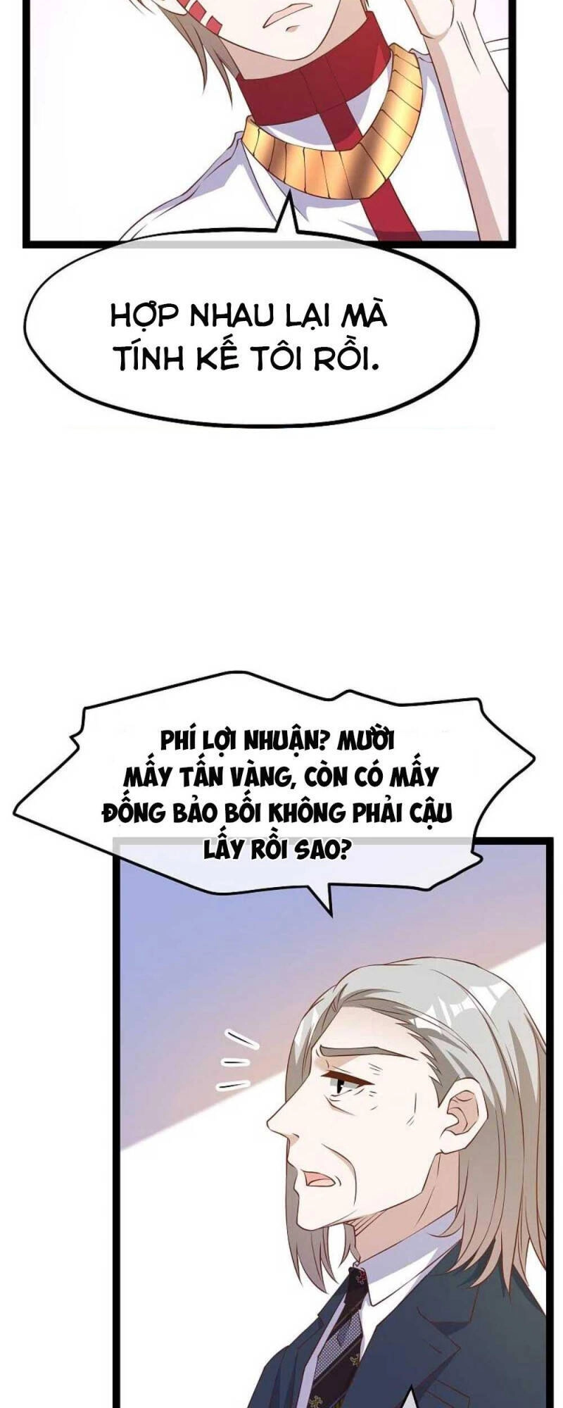 Thần Cấp Ngư Phu Chapter 262 - 4