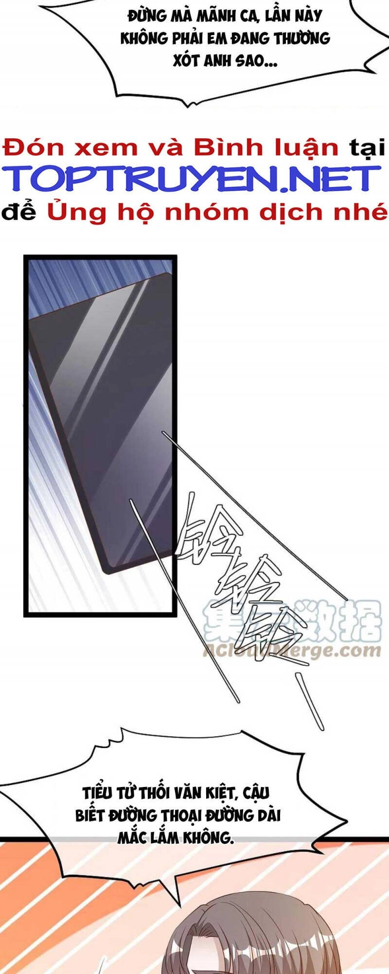 Thần Cấp Ngư Phu Chapter 262 - 13