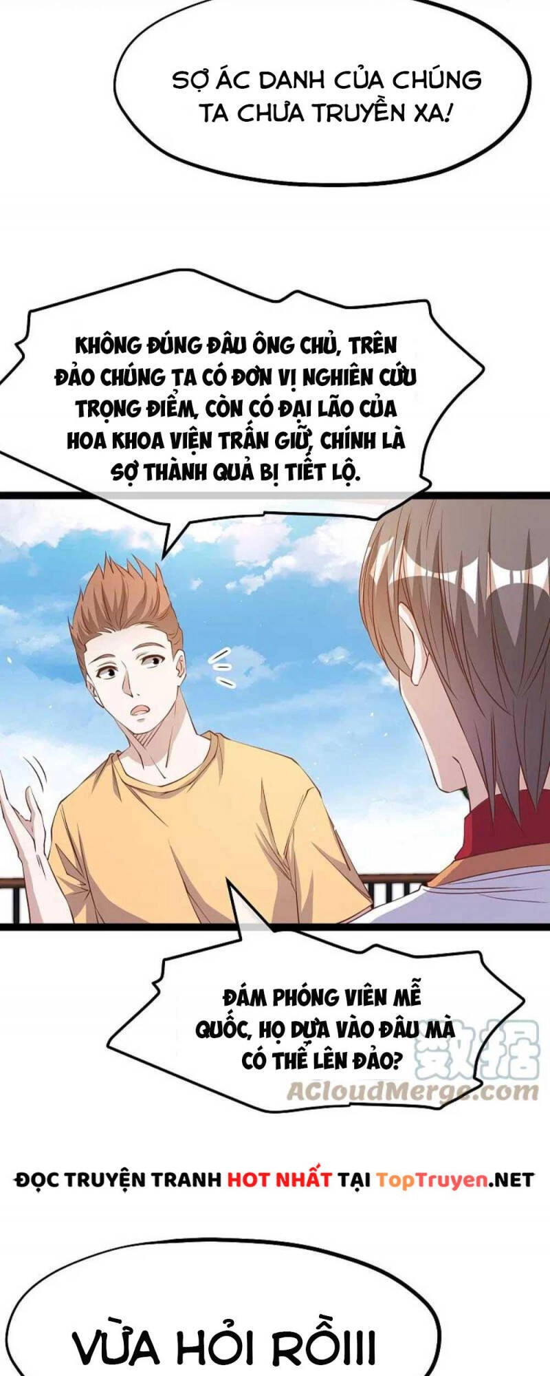 Thần Cấp Ngư Phu Chapter 262 - 17