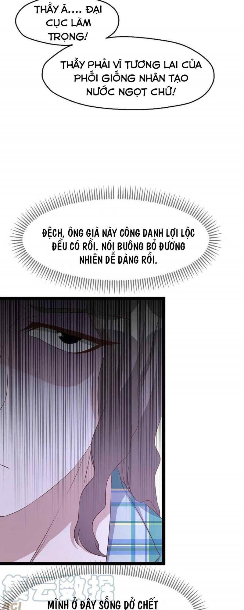 Thần Cấp Ngư Phu Chapter 262 - 23