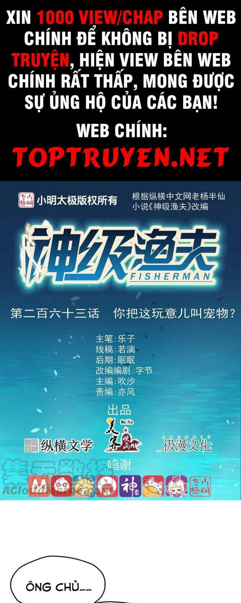 Thần Cấp Ngư Phu Chapter 263 - 1