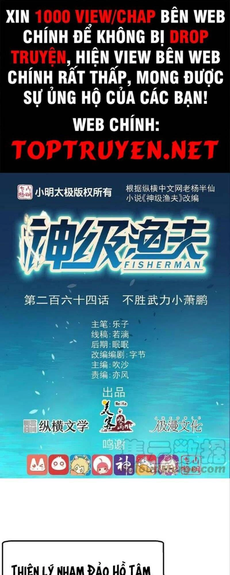 Thần Cấp Ngư Phu Chapter 264 - 1