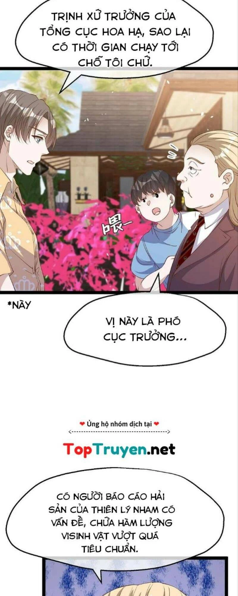 Thần Cấp Ngư Phu Chapter 264 - 12