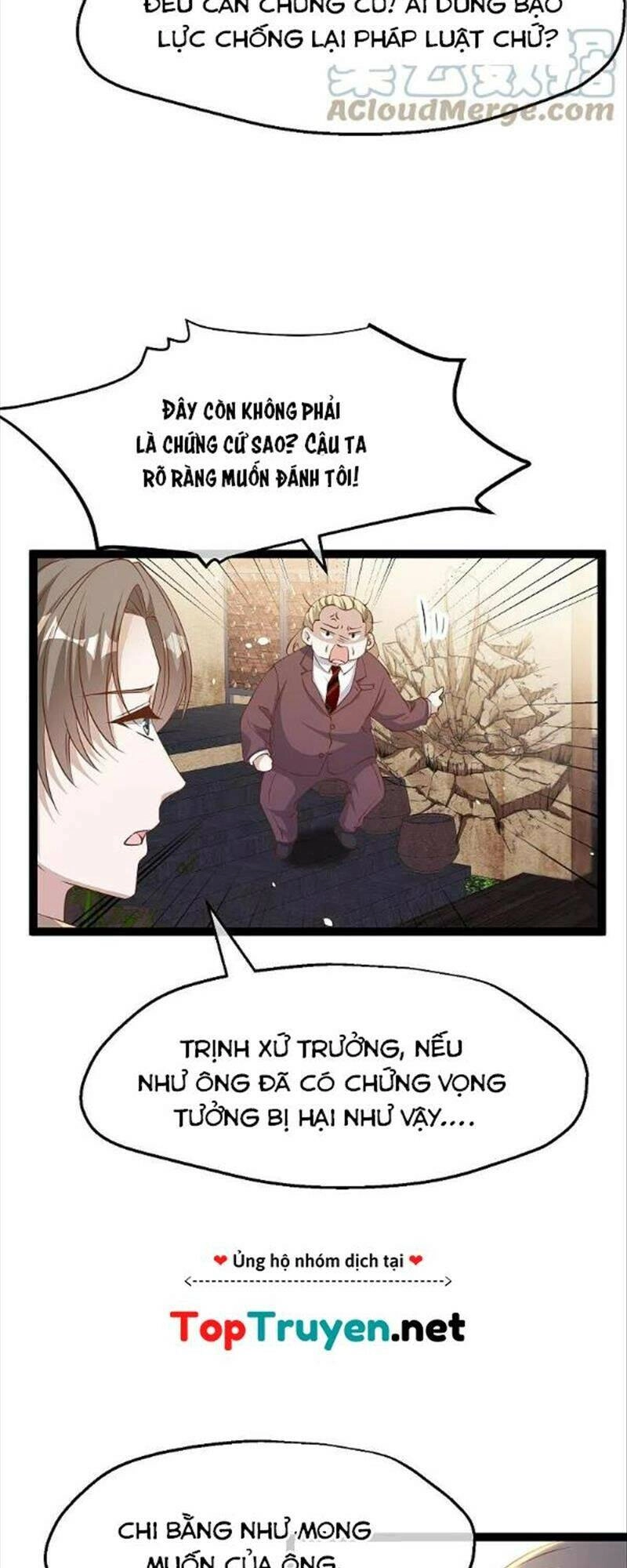 Thần Cấp Ngư Phu Chapter 264 - 23